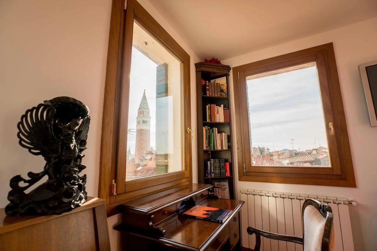 Ca' Verena Apartment Venice Italy