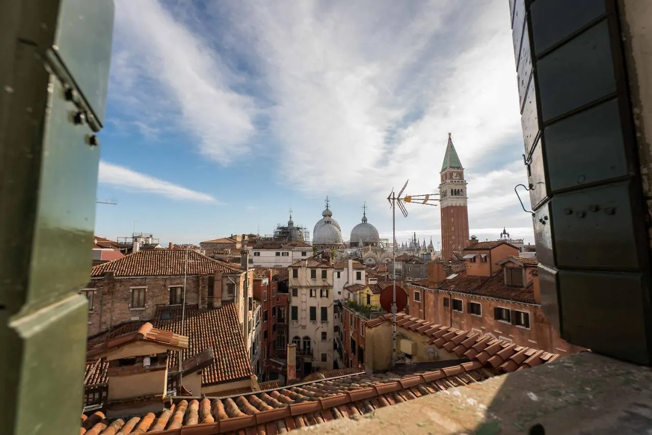 Ca' Verena Apartment Venice 0*,