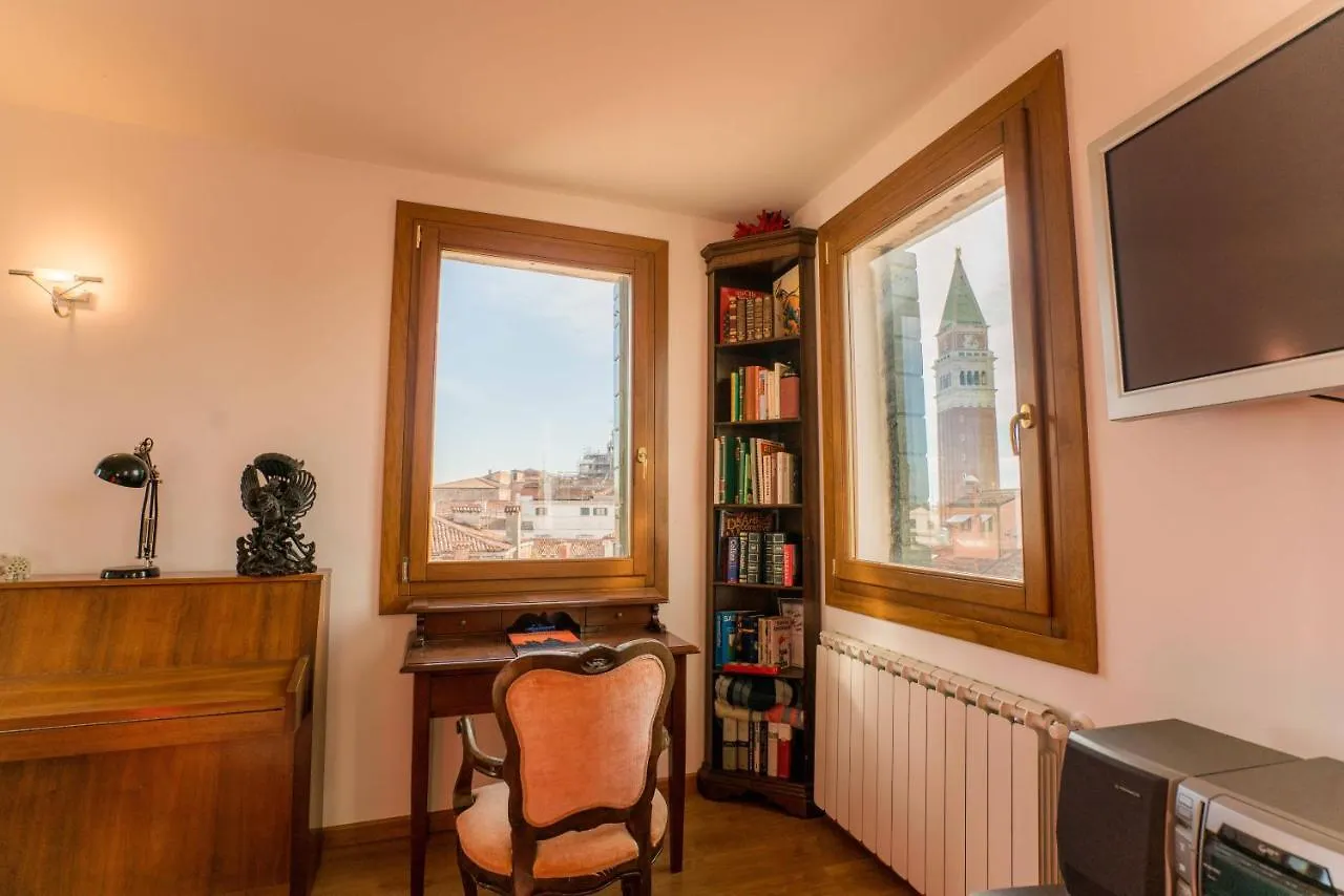 Ca' Verena Apartment Venice