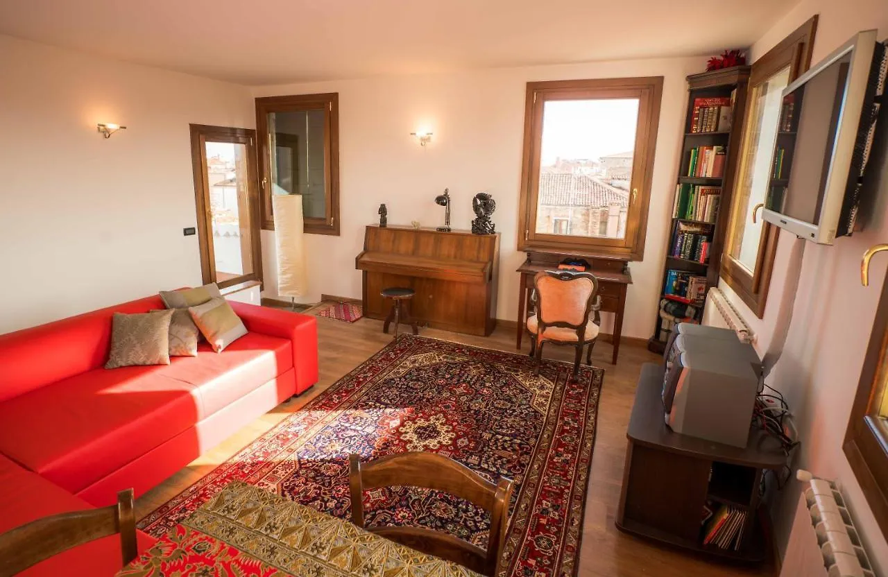 Ca' Verena Apartment Venice 0*,