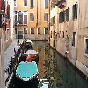 Nice In San Marco Venedig